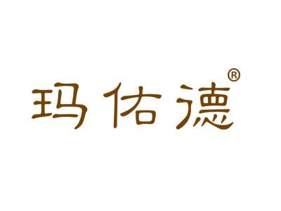 玛佑德
