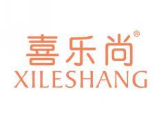 喜乐尚XILESHANG