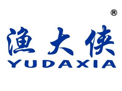 渔大侠