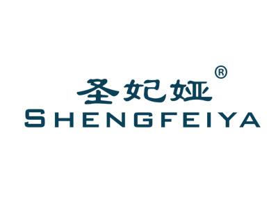 圣妃娅SHENGFEIYA