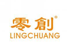 零创LINGCHUANG