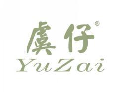 虞仔YUZAI