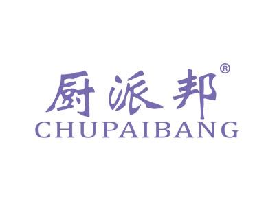 荣祥鑫RONGXIANGXIN