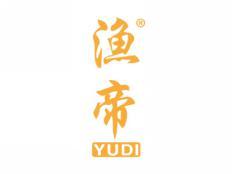 渔帝YUDI