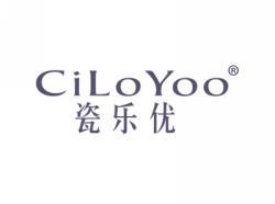 瓷乐优CILOYOO