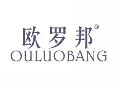 欧罗邦OULUOBANG
