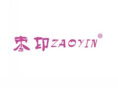 枣印ZAOYIN