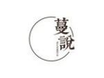 蔓说