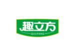 趣立方