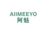 阿魅 AIIMEEYO