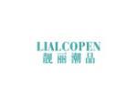 靓丽潮品 LIALCOPEN
