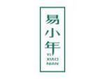 易小年