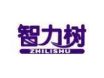 智力树