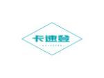 卡速登