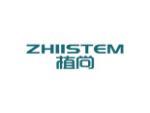 植尚 ZHIISTEM