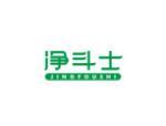 净斗士