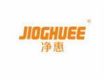 净惠 JIOGHUEE