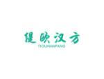 缇欧汉方