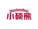 小硕熊