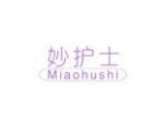 妙护士