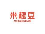 米趣豆 MIIQUPEAS