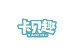 卡贝趣