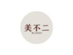 美不二