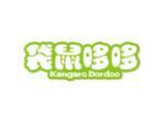 袋鼠哆哆 ANGARO DORDOO