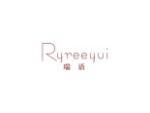 瑞语 RYREEYUI