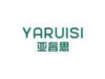 亚睿思