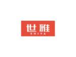 世雅
