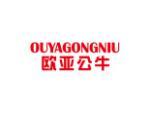 欧亚公牛