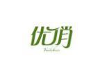 优俏  YUILCHOCS