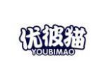 优彼猫
