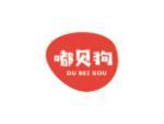 嘟贝狗