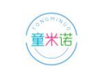 童米诺