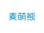 麦萌熊