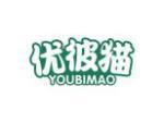 优彼猫
