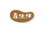 奇伙伴