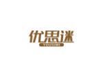 优思迷