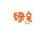 绿宅