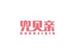 兜贝亲 DOU BEI QIN