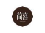 简喜