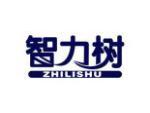 智力树