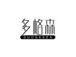 多格森