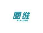 图维