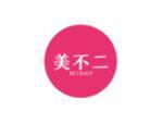 美不二