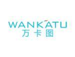 万卡图