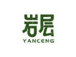 岩层