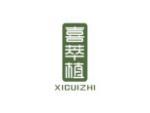 喜萃植